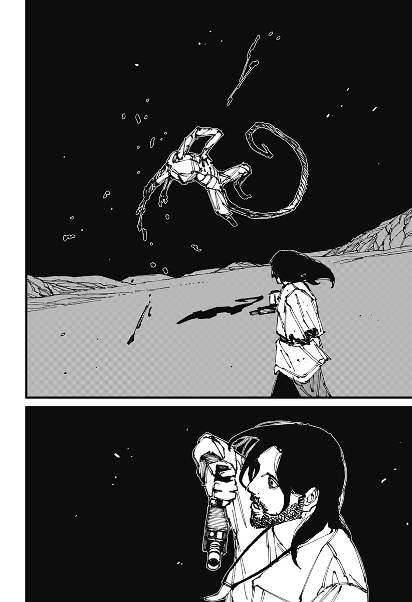 MAD (OOTORI Yuusuke) Chap 4 - Next Chap 5