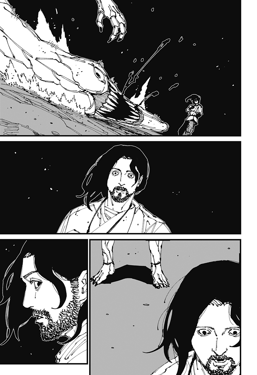 MAD (OOTORI Yuusuke) Chap 4 - Next Chap 5