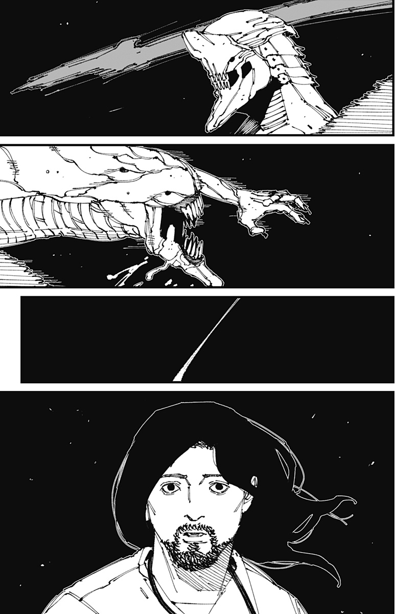 MAD (OOTORI Yuusuke) Chap 5 - Next Chap 6