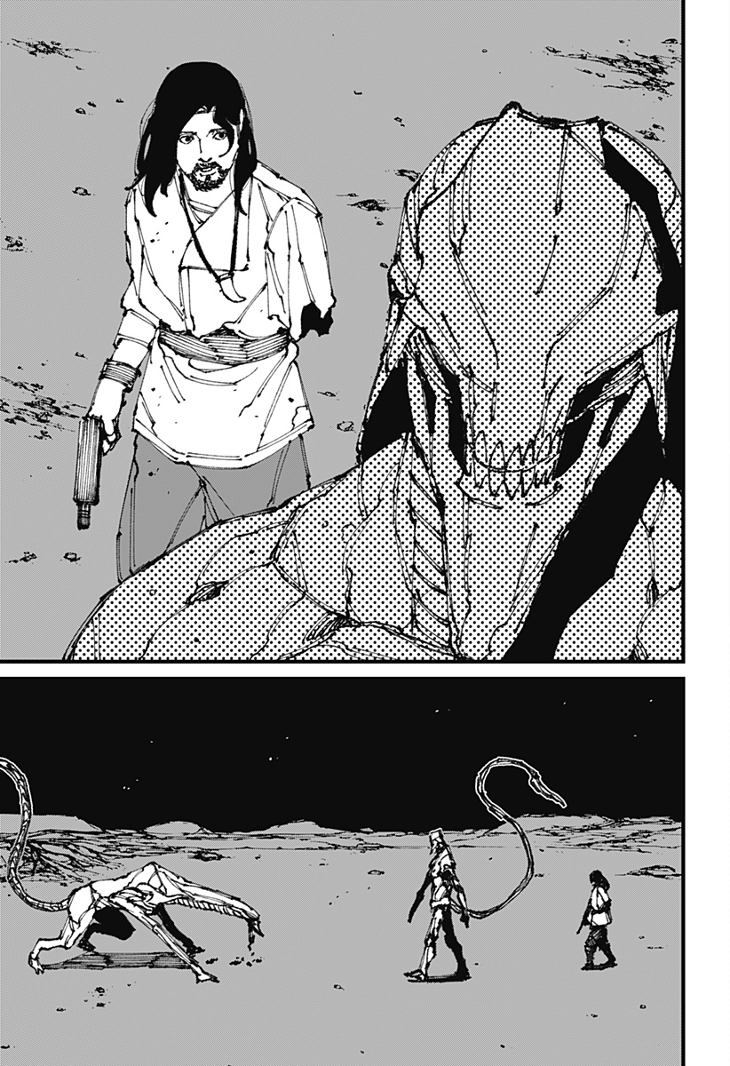 MAD (OOTORI Yuusuke) Chap 5 - Next Chap 6