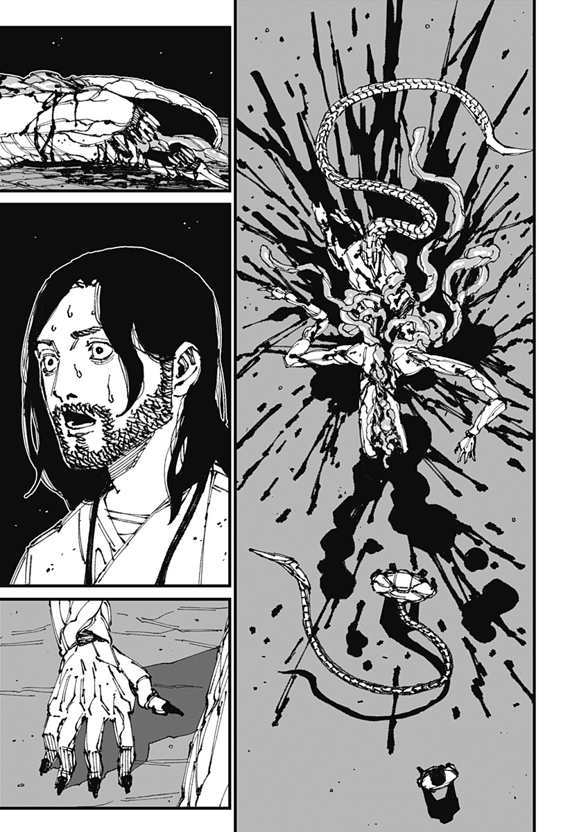 MAD (OOTORI Yuusuke) Chap 5 - Next Chap 6