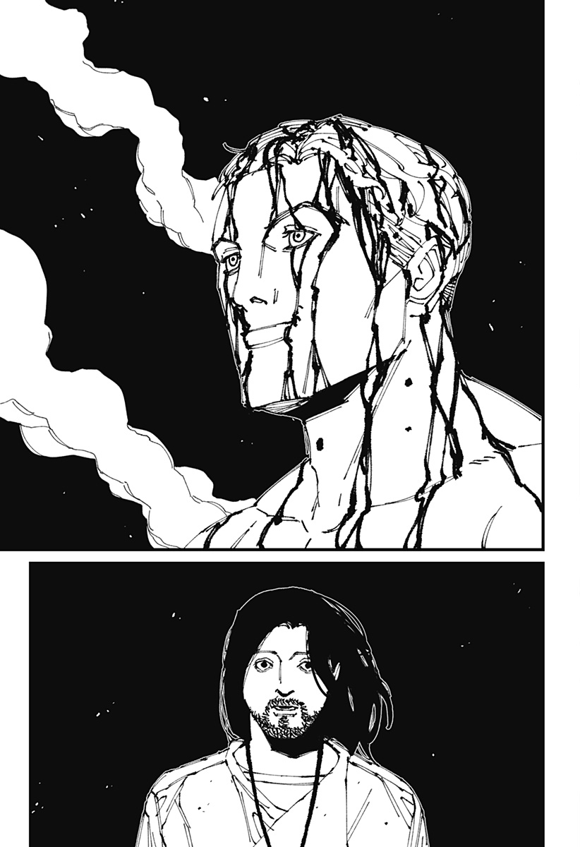 MAD (OOTORI Yuusuke) Chap 5 - Next Chap 6