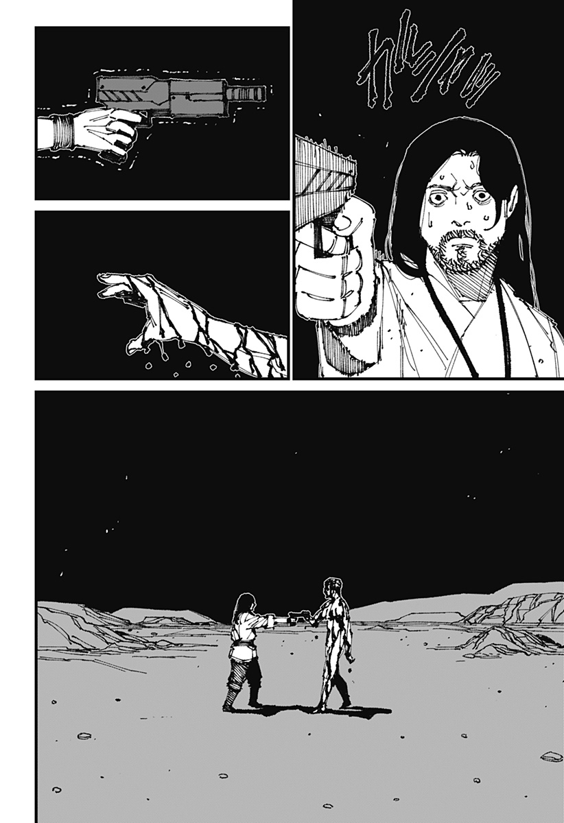 MAD (OOTORI Yuusuke) Chap 5 - Next Chap 6