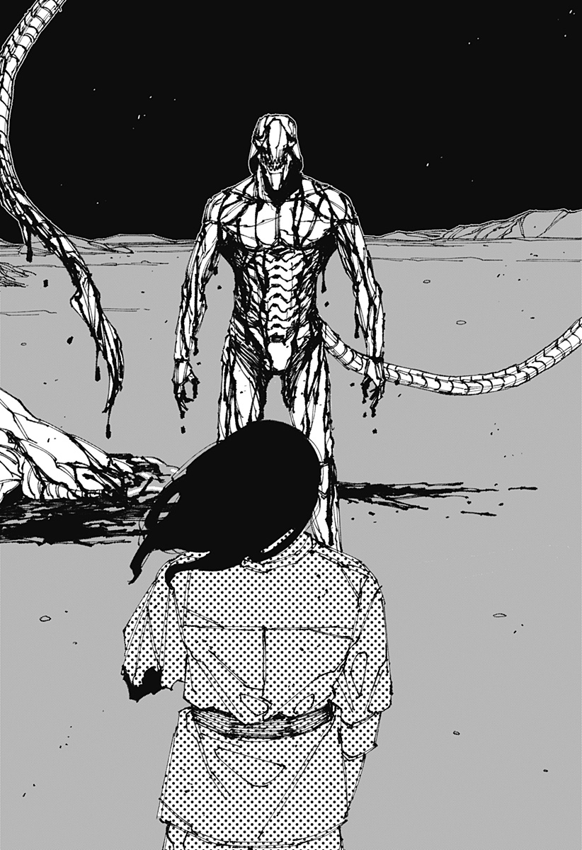 MAD (OOTORI Yuusuke) Chap 5 - Next Chap 6