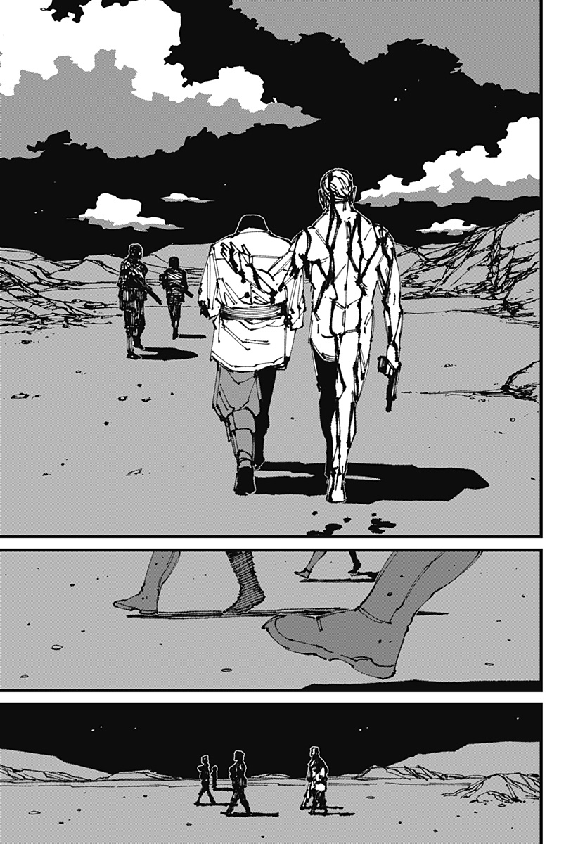 MAD (OOTORI Yuusuke) Chap 5 - Next Chap 6