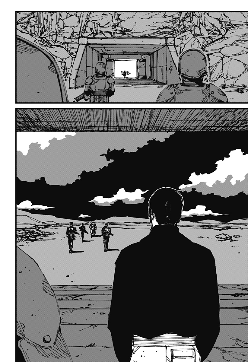 MAD (OOTORI Yuusuke) Chap 5 - Next Chap 6