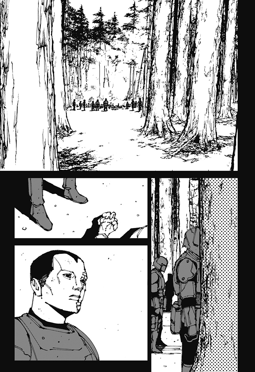 MAD (OOTORI Yuusuke) Chap 6 - Next Chap 7