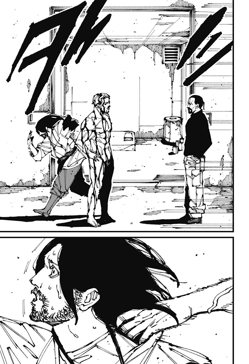 MAD (OOTORI Yuusuke) Chap 6 - Next Chap 7