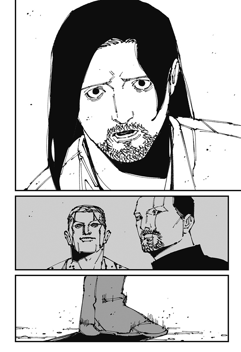 MAD (OOTORI Yuusuke) Chap 7 - Next Chap 8