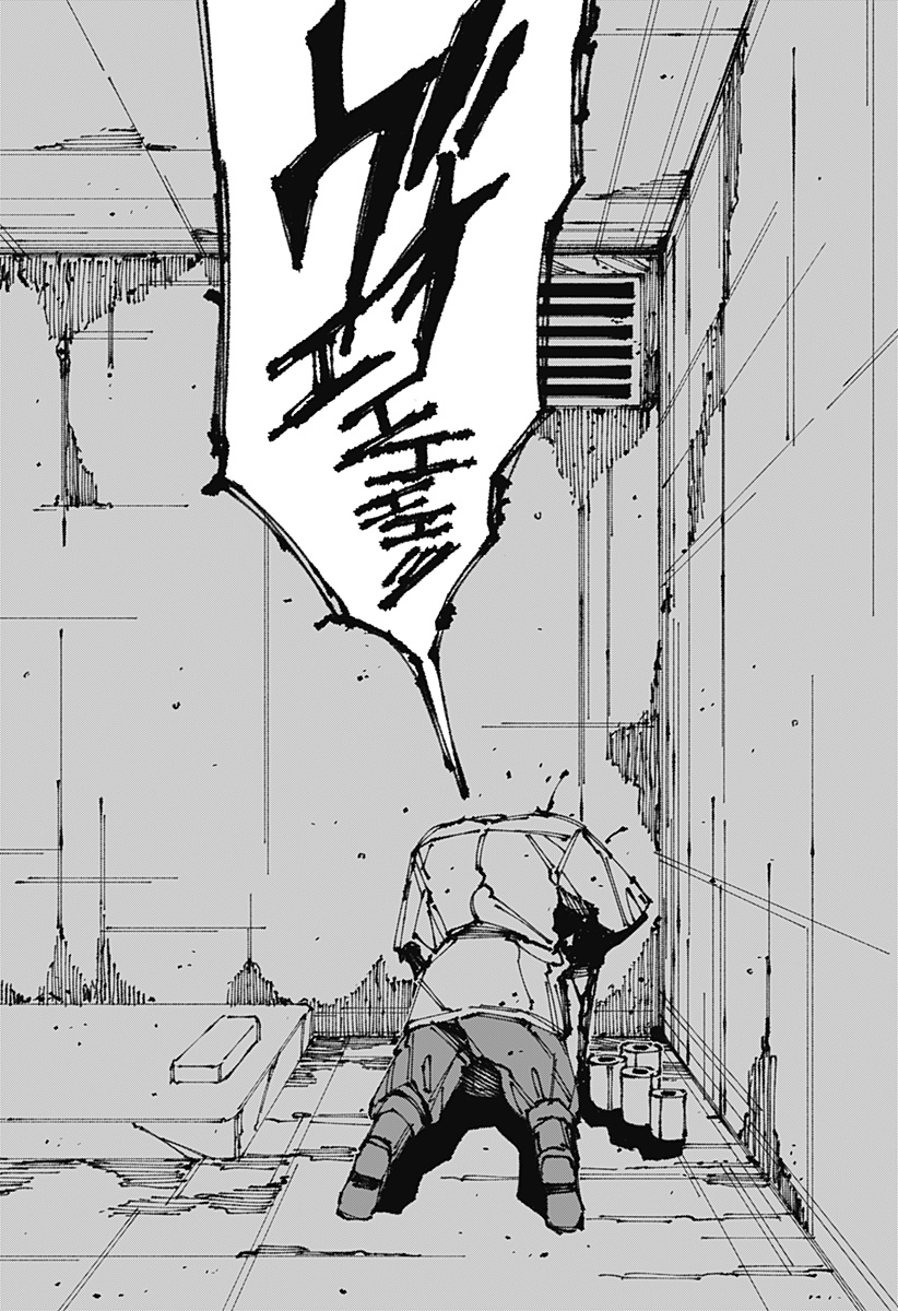 MAD (OOTORI Yuusuke) Chap 7 - Next Chap 8