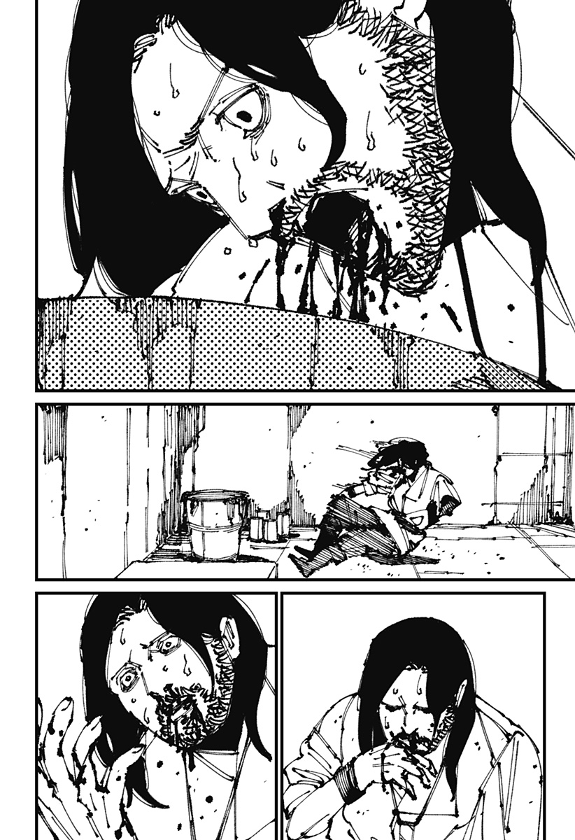 MAD (OOTORI Yuusuke) Chap 7 - Next Chap 8