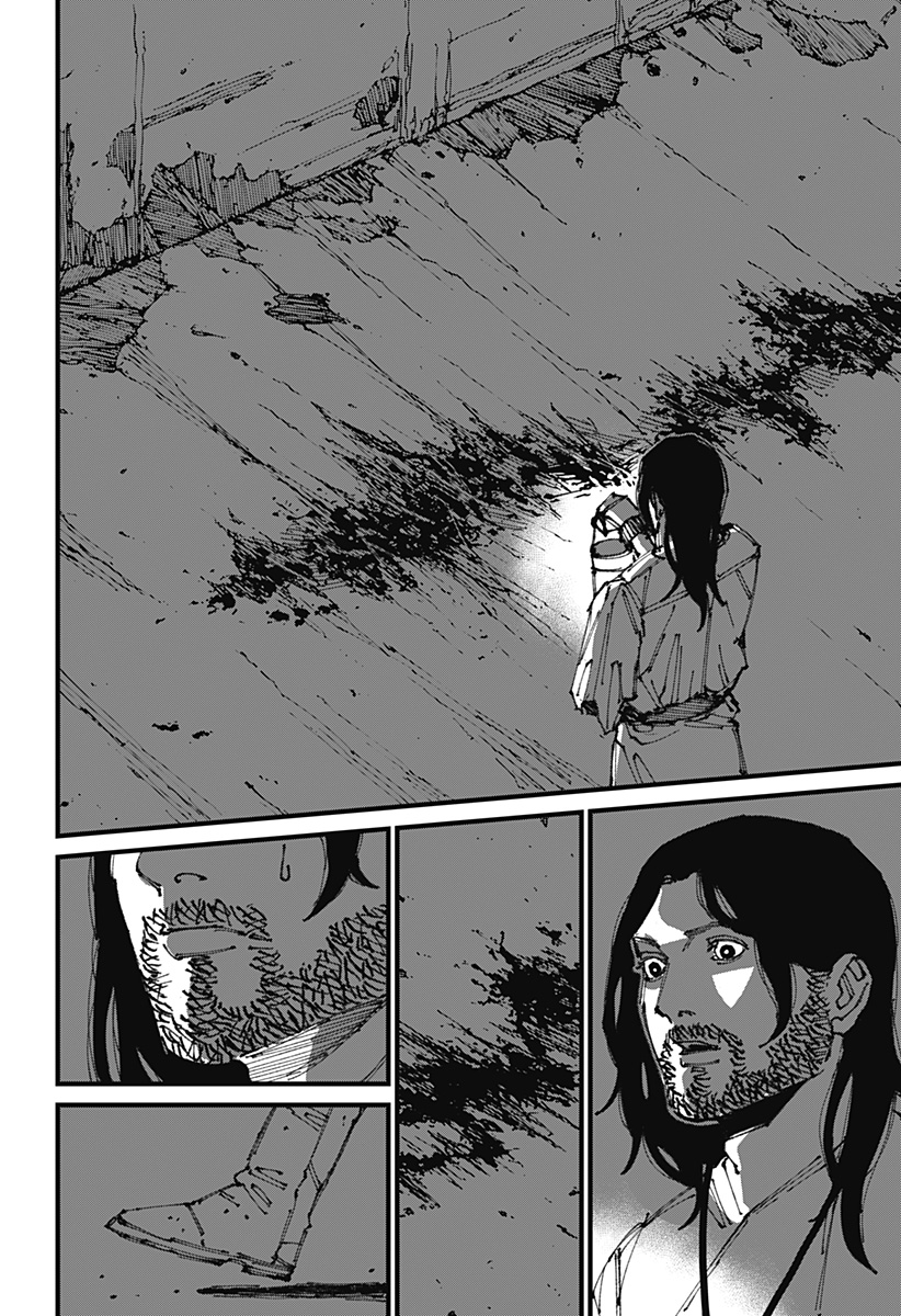 MAD (OOTORI Yuusuke) Chap 3 - Next Chap 4