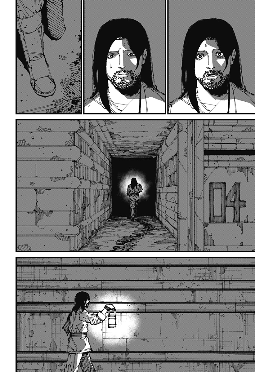 MAD (OOTORI Yuusuke) Chap 3 - Next Chap 4