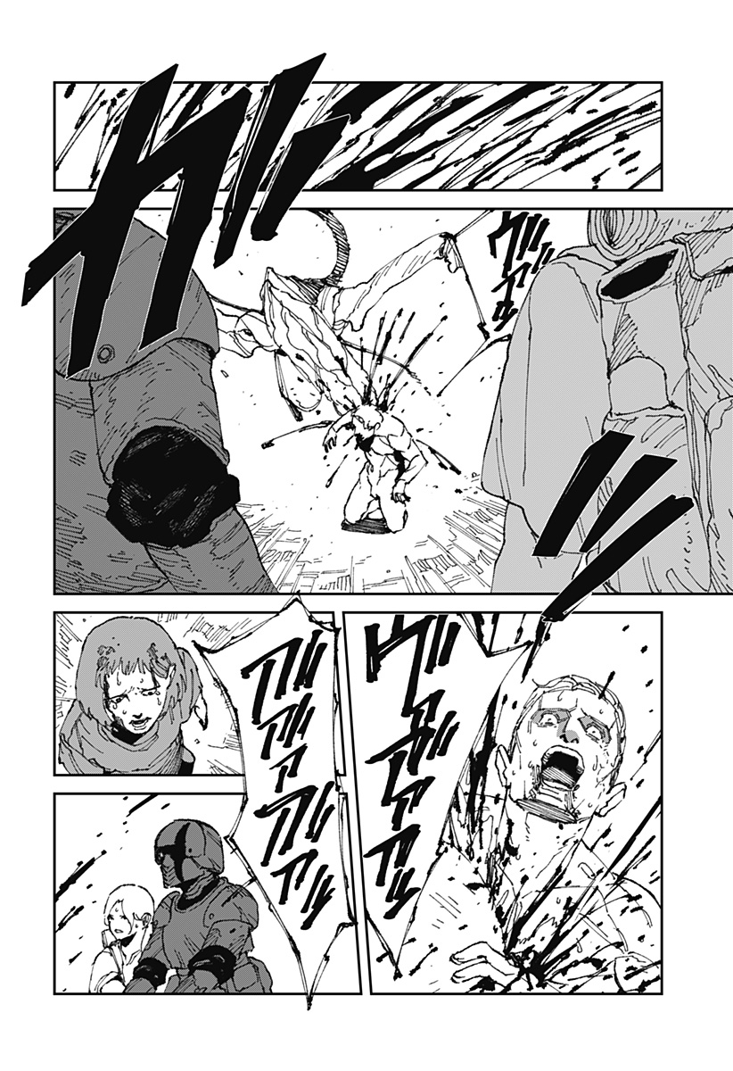 MAD (OOTORI Yuusuke) Chap 19 - Next Chap 20