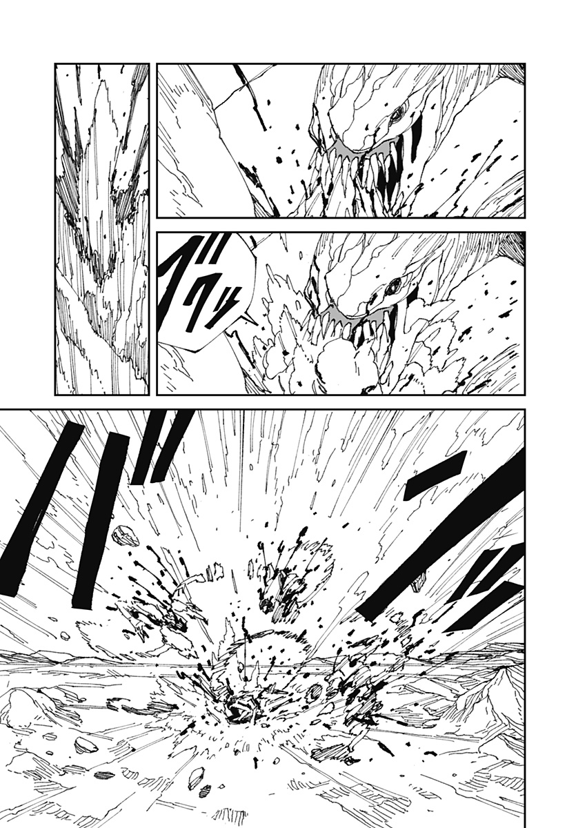 MAD (OOTORI Yuusuke) Chap 19 - Next Chap 20