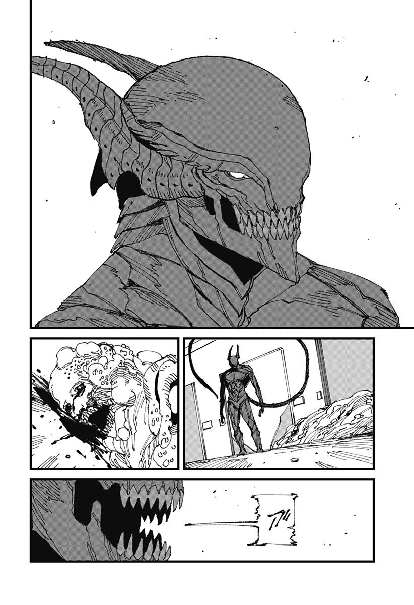 MAD (OOTORI Yuusuke) Chap 14 - Next Chap 15