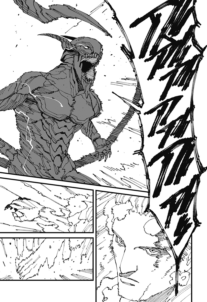 MAD (OOTORI Yuusuke) Chap 14 - Next Chap 15