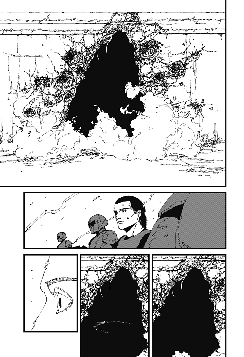 MAD (OOTORI Yuusuke) Chap 15 - Next Chap 16