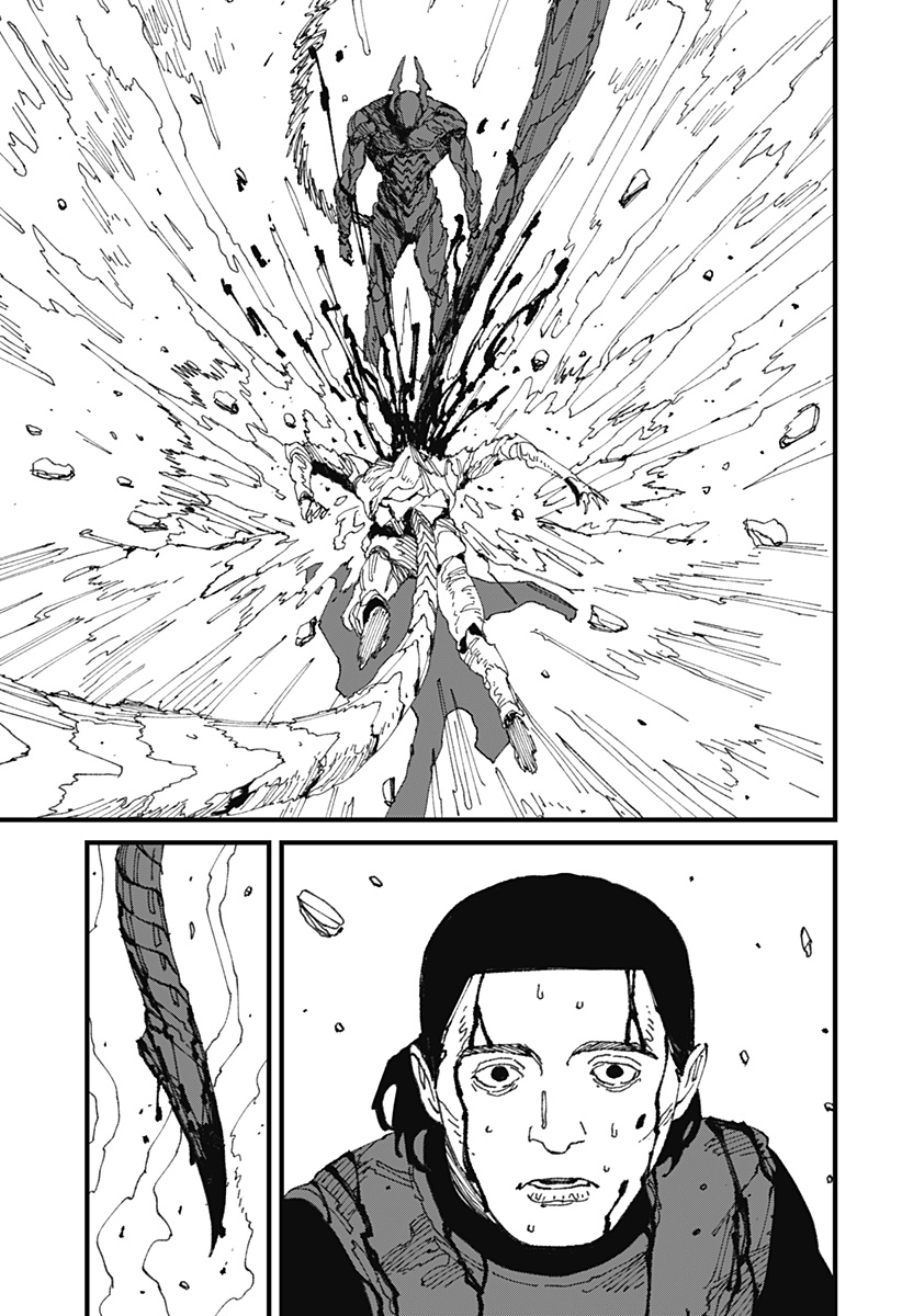 MAD (OOTORI Yuusuke) Chap 15 - Next Chap 16