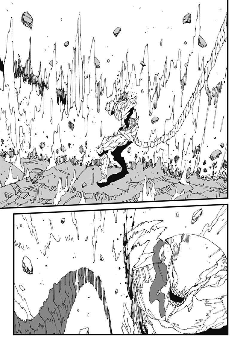 MAD (OOTORI Yuusuke) Chap 16 - Next Chap 17