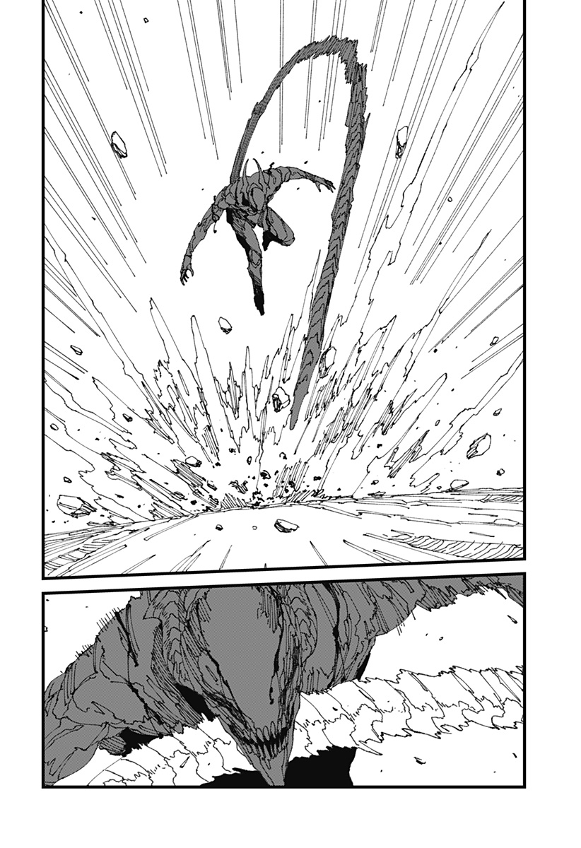 MAD (OOTORI Yuusuke) Chap 16 - Next Chap 17