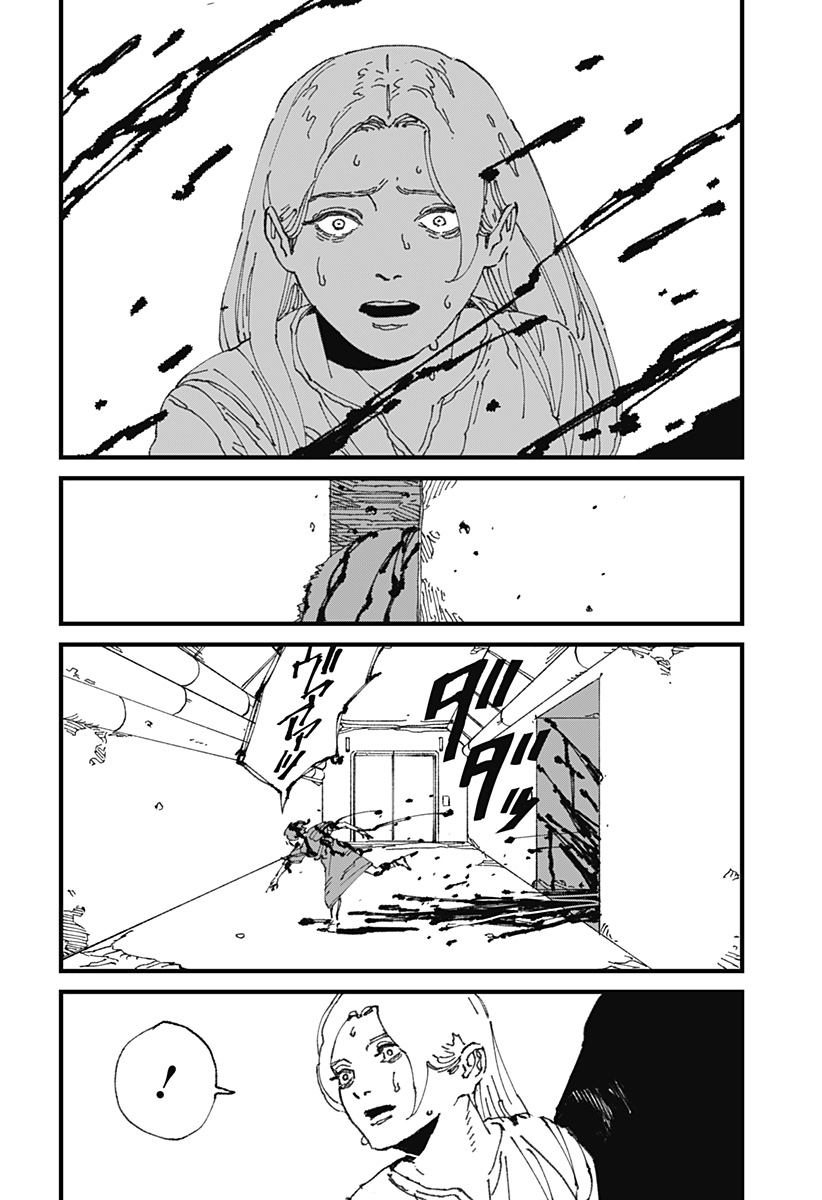 MAD (OOTORI Yuusuke) Chap 17 - Next Chap 18