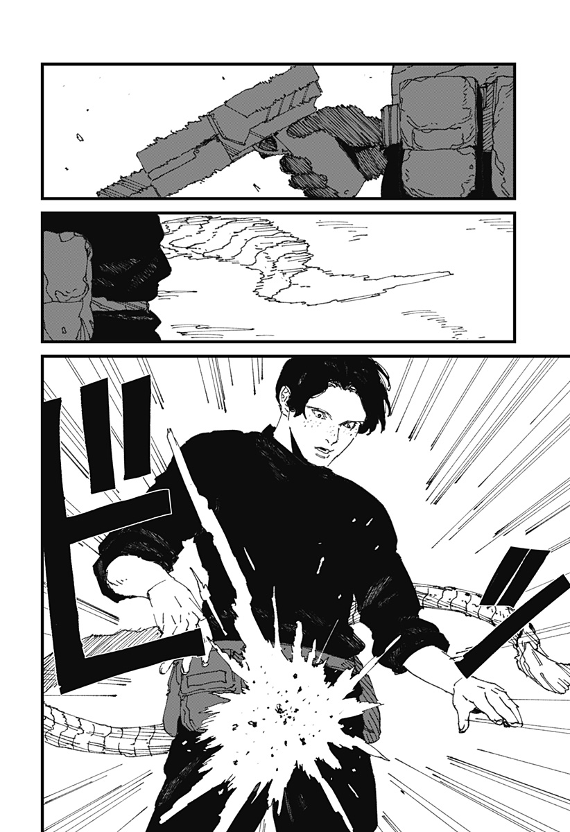 MAD (OOTORI Yuusuke) Chap 17 - Next Chap 18