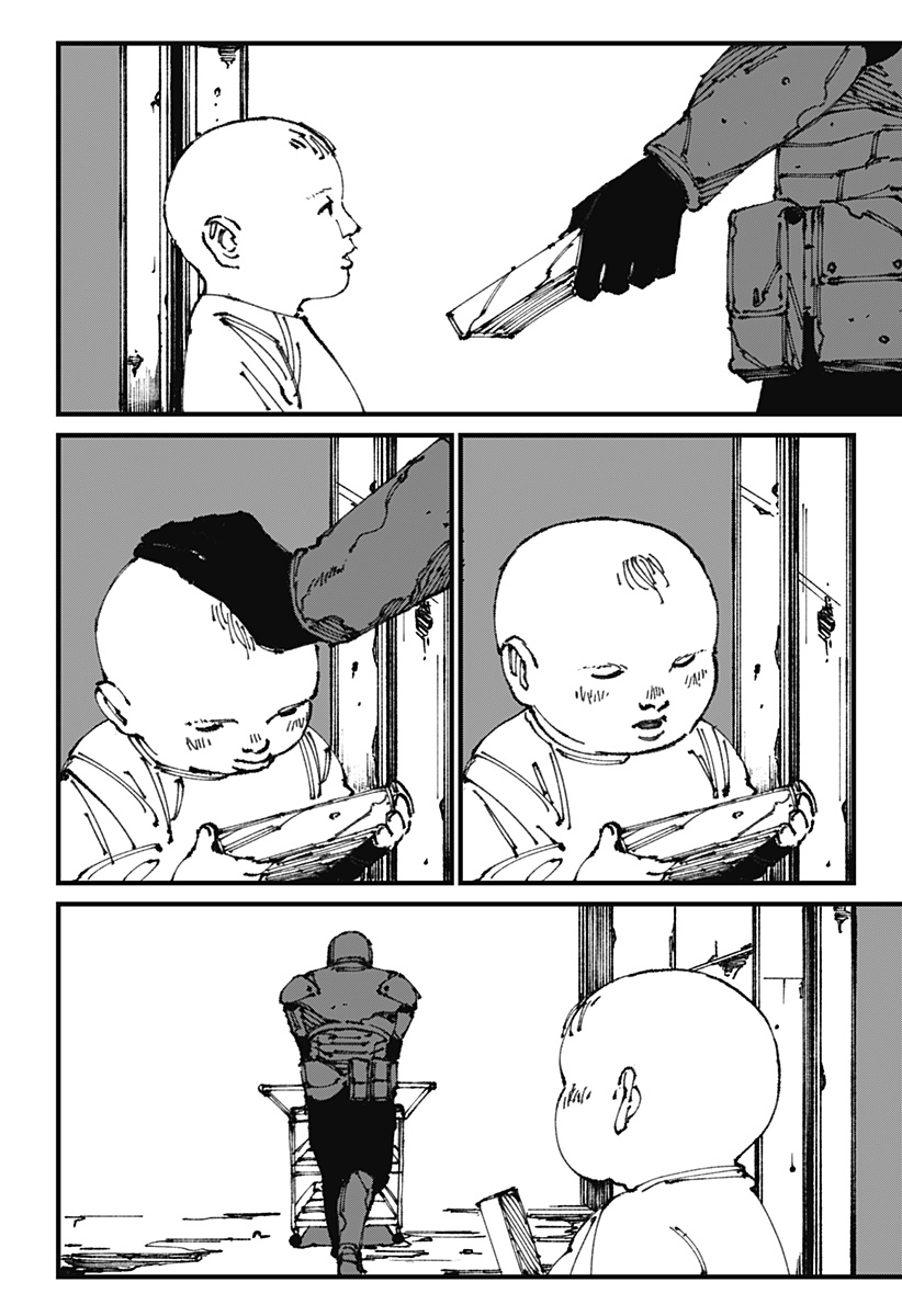 MAD (OOTORI Yuusuke) Chap 11 - Next Chap 12