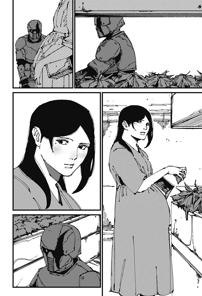 MAD (OOTORI Yuusuke) Chap 11 - Next Chap 12