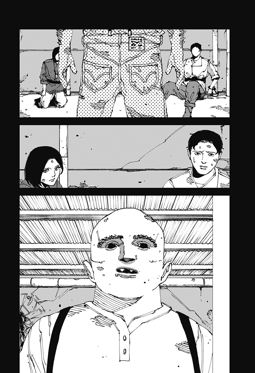 MAD (OOTORI Yuusuke) Chap 12 - Next Chap 13