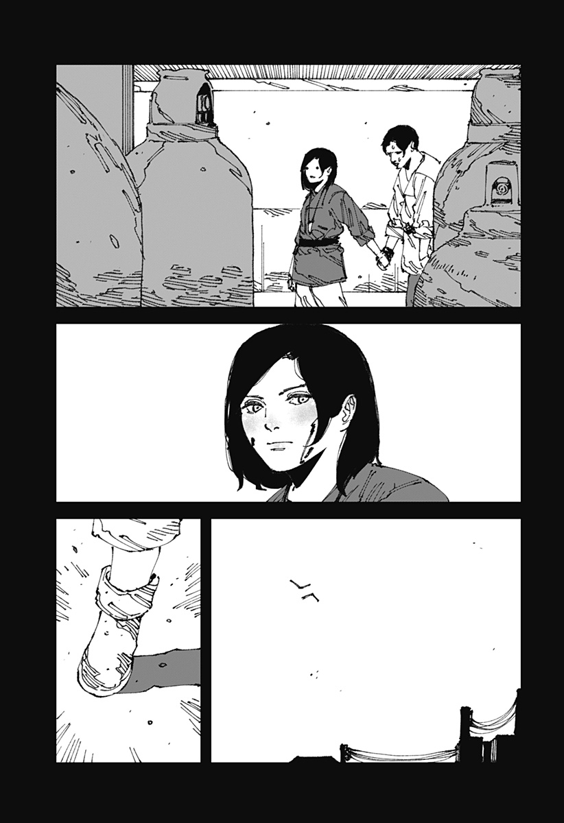 MAD (OOTORI Yuusuke) Chap 12 - Next Chap 13