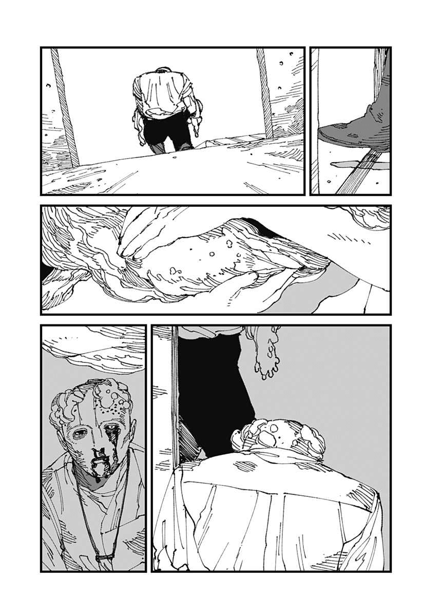 MAD (OOTORI Yuusuke) Chap 13 - Next Chap 14