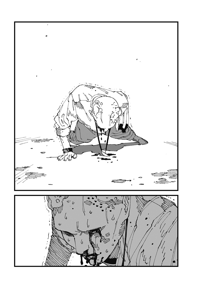 MAD (OOTORI Yuusuke) Chap 13 - Next Chap 14