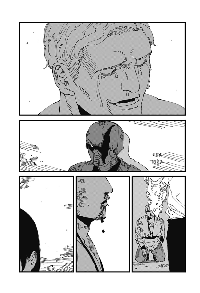 MAD (OOTORI Yuusuke) Chap 13 - Next Chap 14