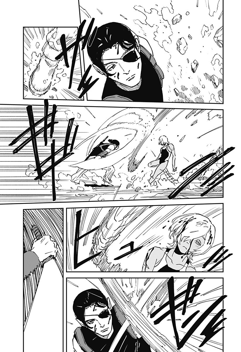 MAD (OOTORI Yuusuke) Chap 28 - Next Chap 29