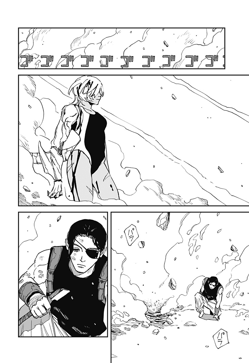 MAD (OOTORI Yuusuke) Chap 28 - Next Chap 29