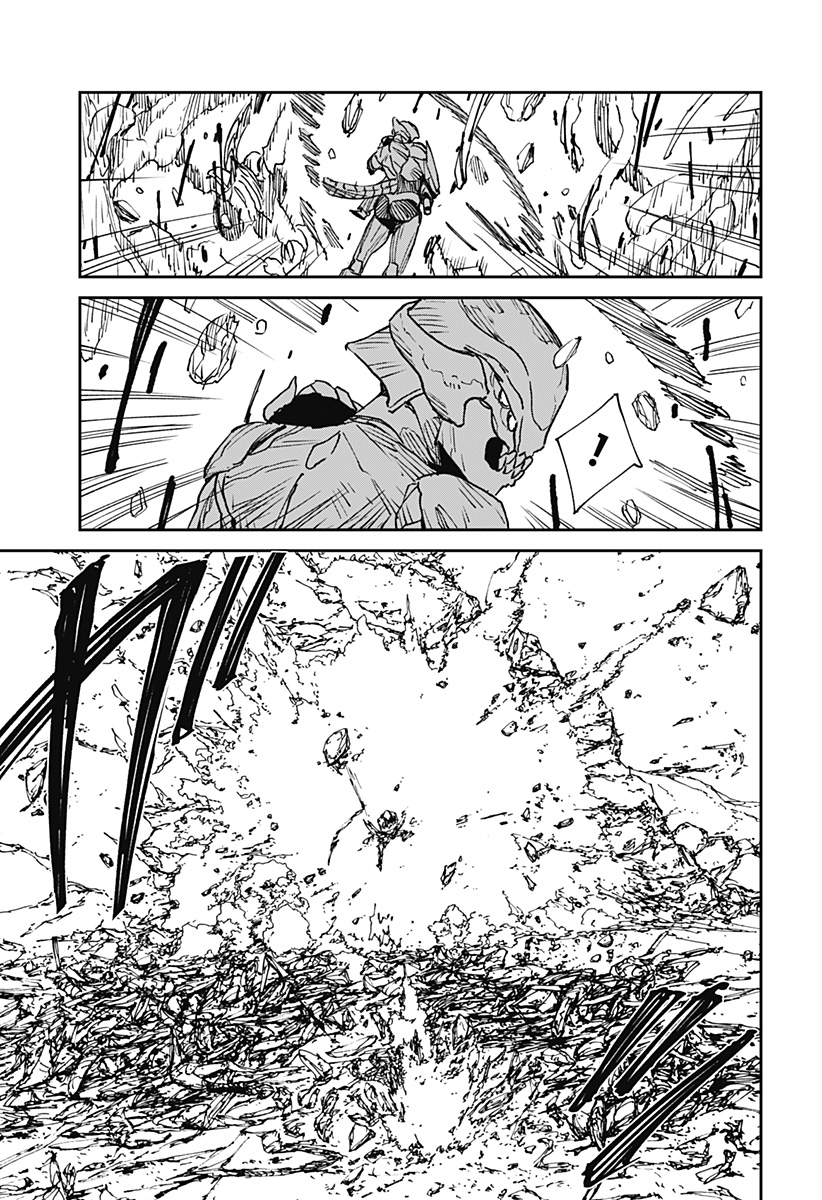 MAD (OOTORI Yuusuke) Chap 29 - Next Chap 30