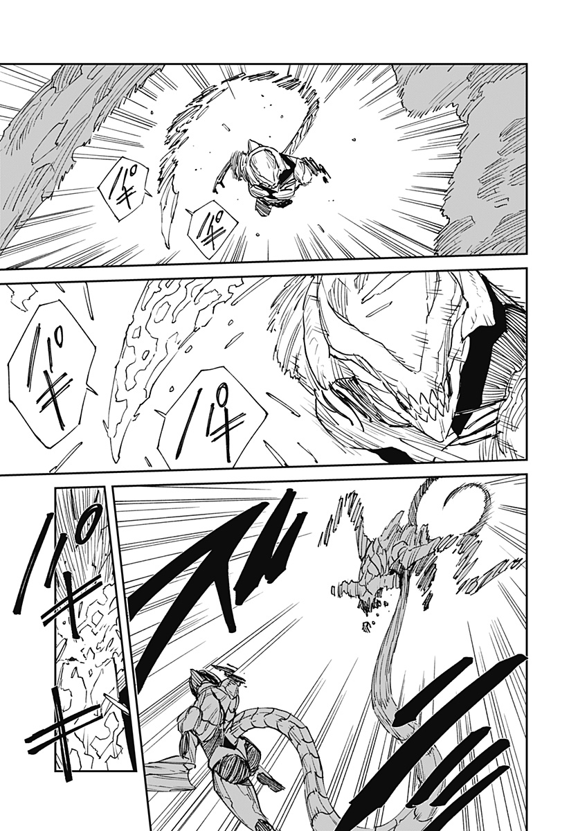 MAD (OOTORI Yuusuke) Chap 29 - Next Chap 30