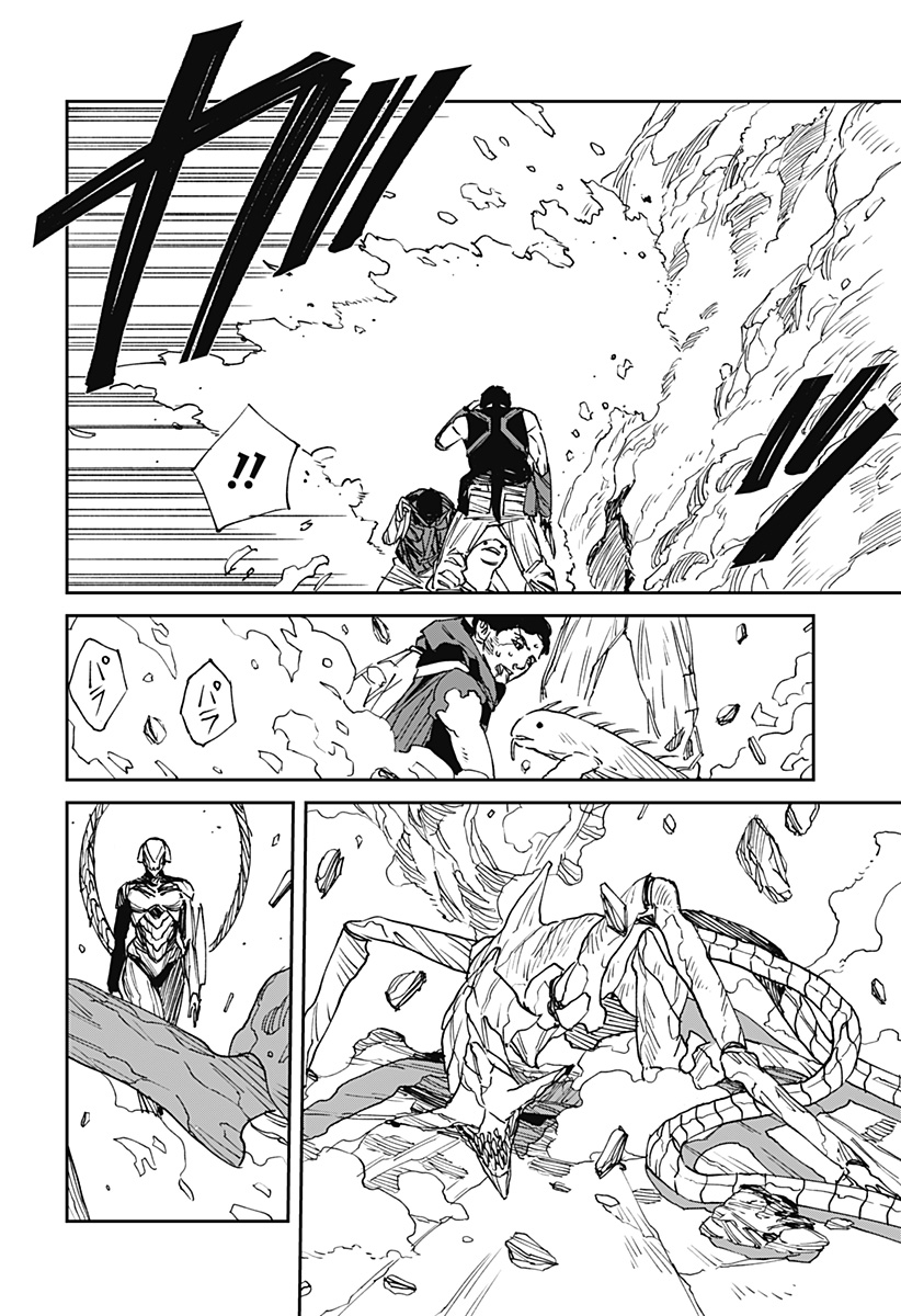 MAD (OOTORI Yuusuke) Chap 29 - Next Chap 30