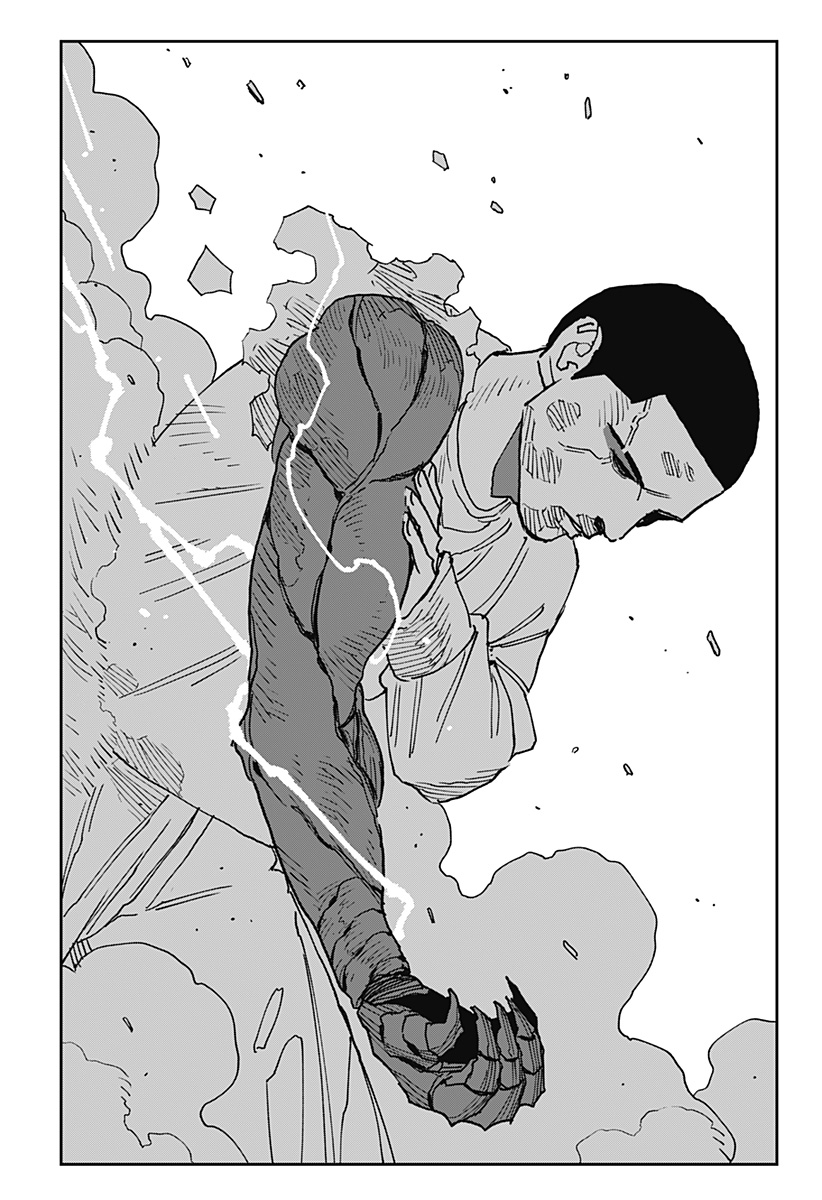 MAD (OOTORI Yuusuke) Chap 24 - Next Chap 25