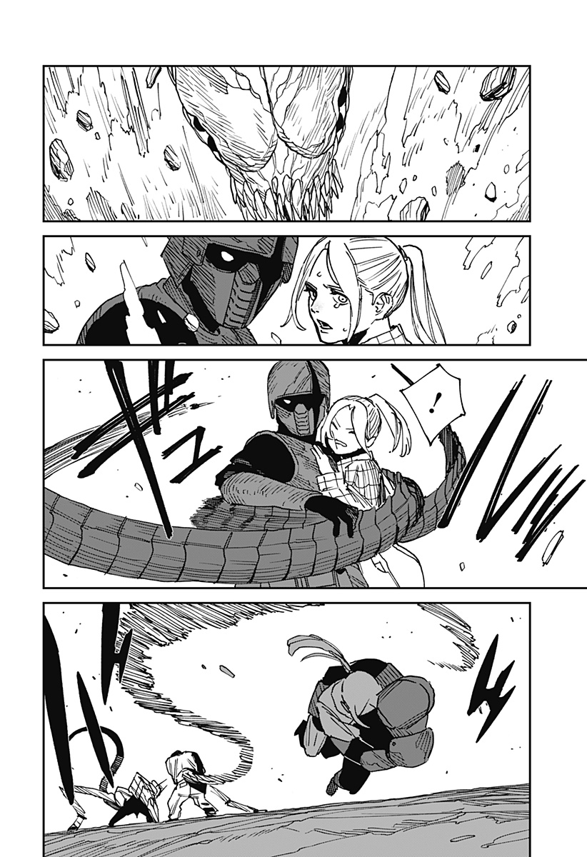 MAD (OOTORI Yuusuke) Chap 24 - Next Chap 25