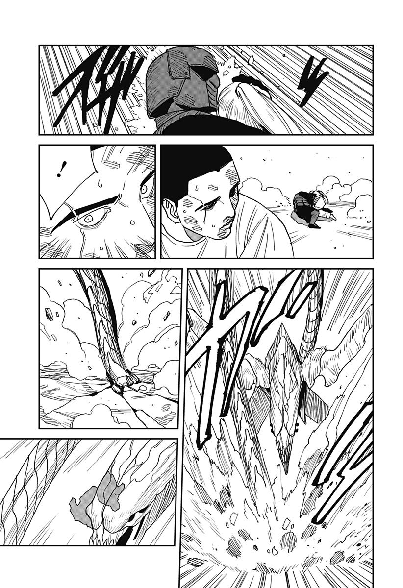 MAD (OOTORI Yuusuke) Chap 24 - Next Chap 25