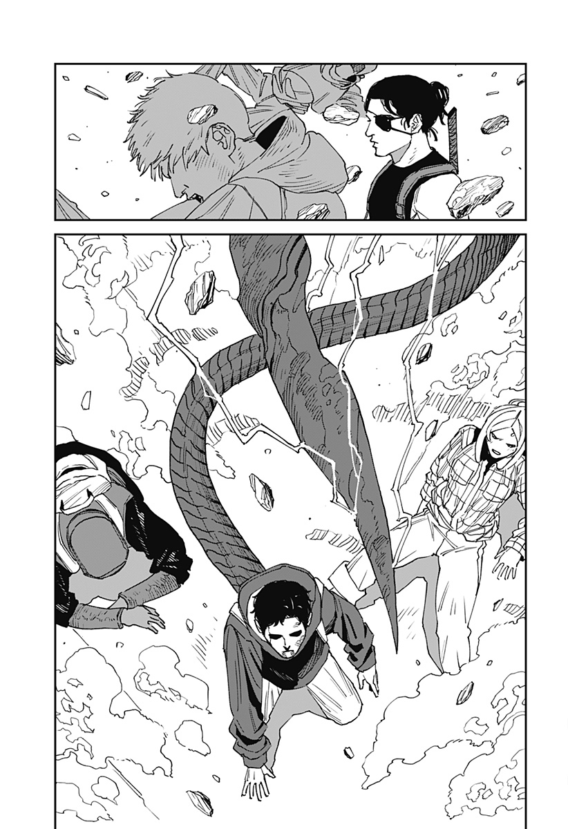 MAD (OOTORI Yuusuke) Chap 26 - Next Chap 27