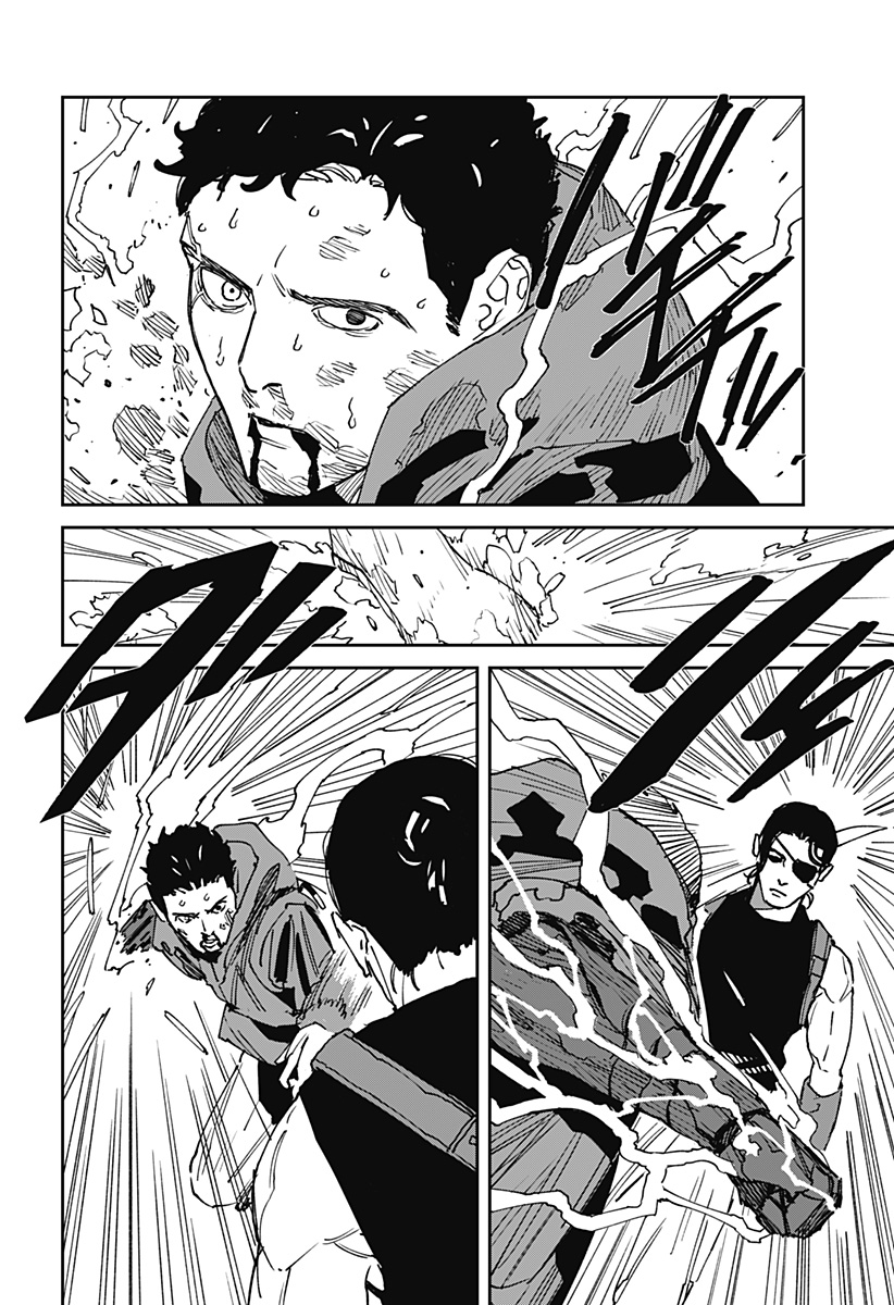 MAD (OOTORI Yuusuke) Chap 27 - Next Chap 28