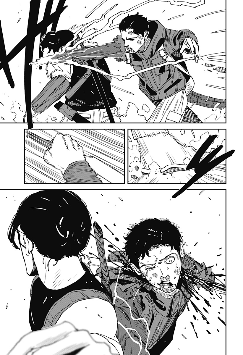 MAD (OOTORI Yuusuke) Chap 27 - Next Chap 28