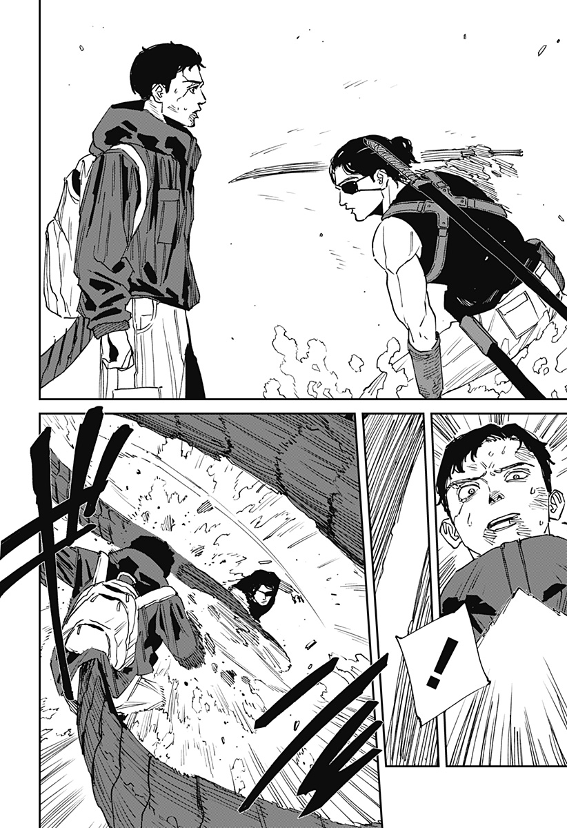 MAD (OOTORI Yuusuke) Chap 27 - Next Chap 28