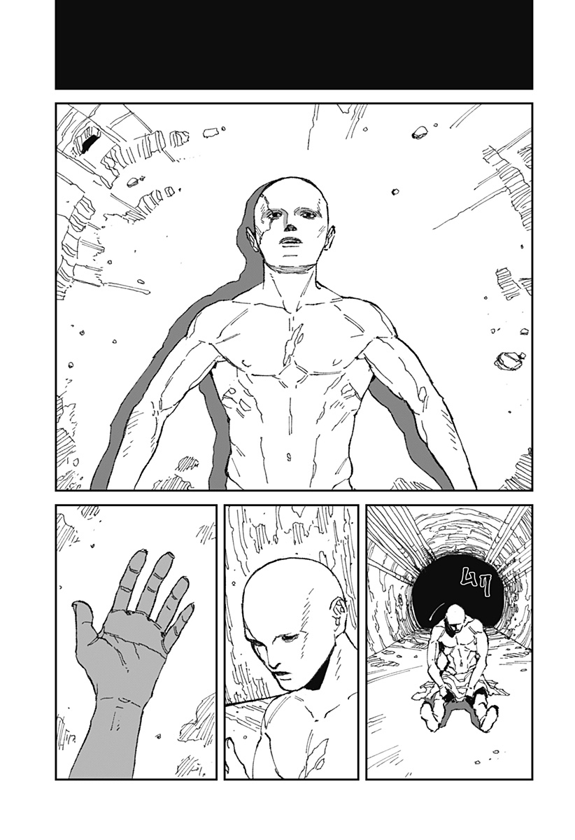 MAD (OOTORI Yuusuke) Chap 20 - Next Chap 21