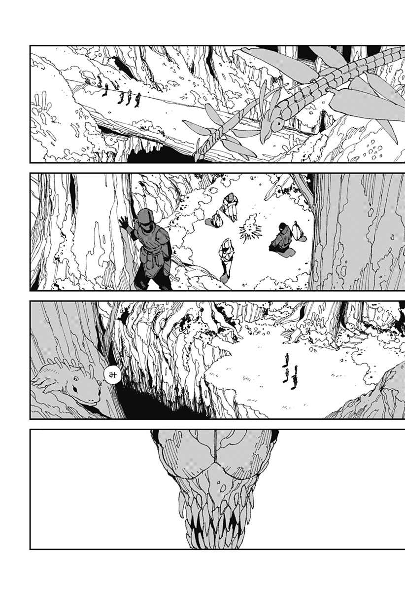 MAD (OOTORI Yuusuke) Chap 22 - Next Chap 23