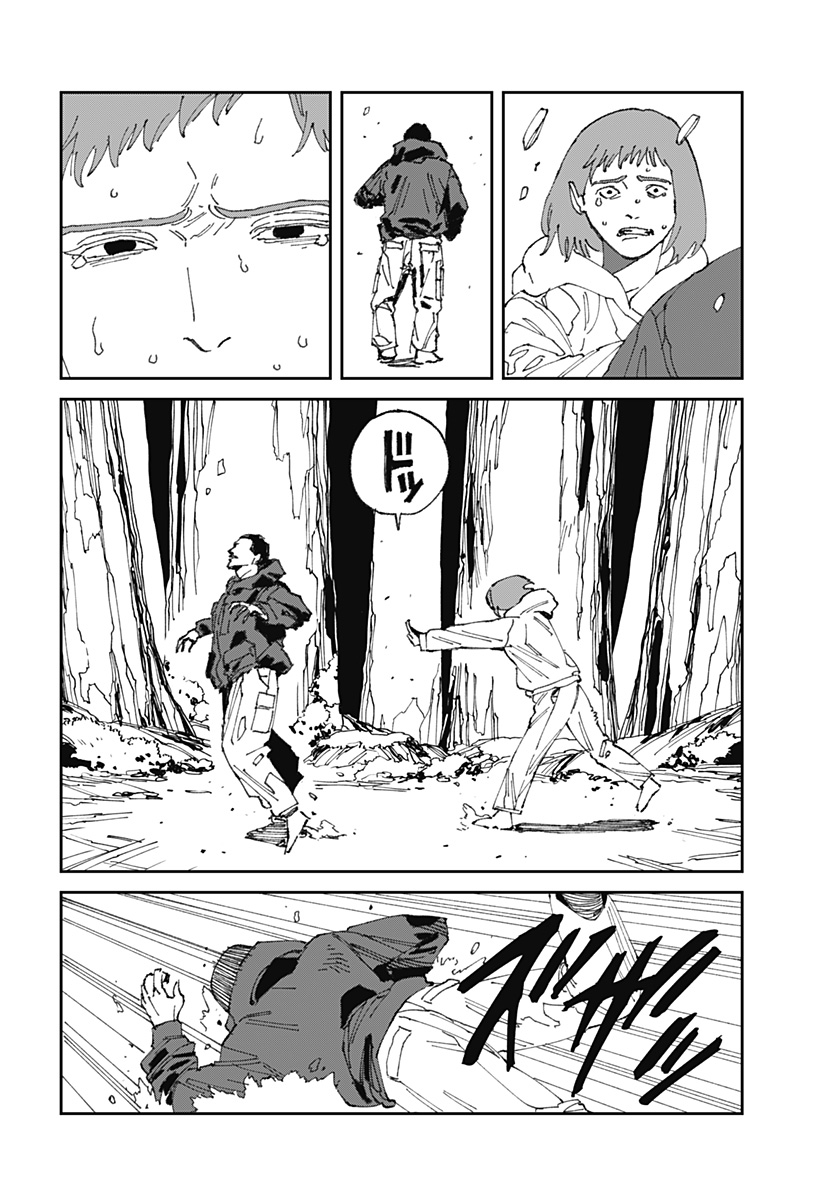 MAD (OOTORI Yuusuke) Chap 22 - Next Chap 23