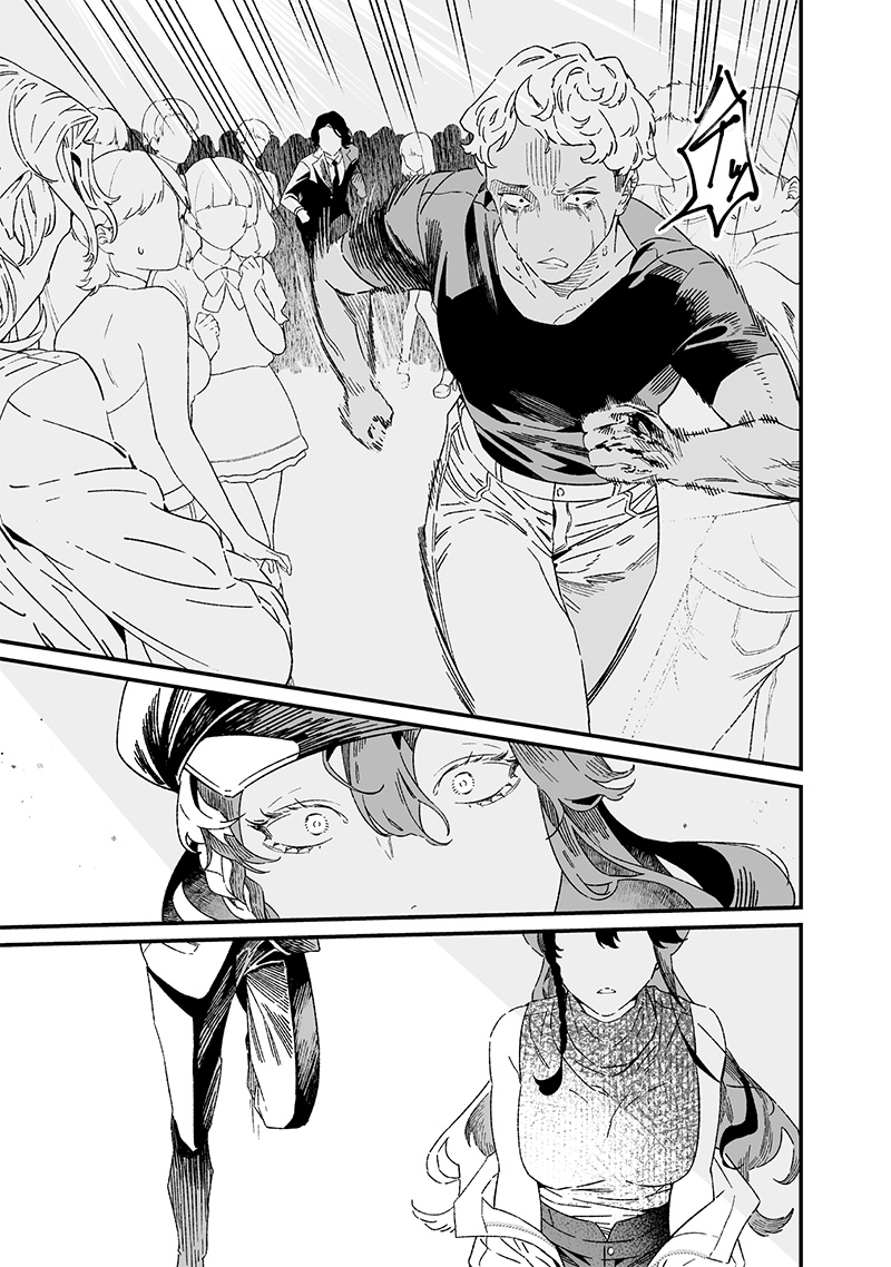 母の断罪 Chap 18 - Next Chap 19